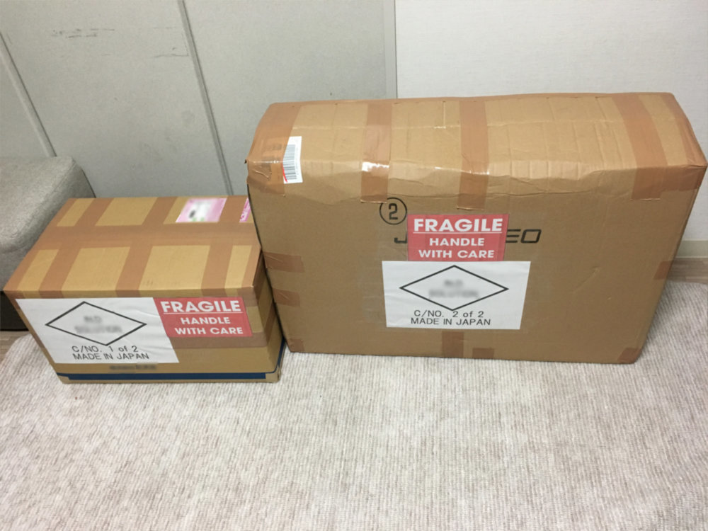 EMS、航空便、SAL便、船便、国際eパケットの特徴と違い